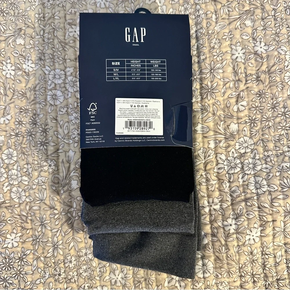 GAP Gray Tights - Picture 2 of 4